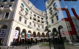 Balkan Doc Forum: A Twofold Advantage