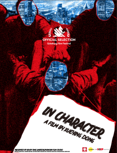 The cultural revolution revisited