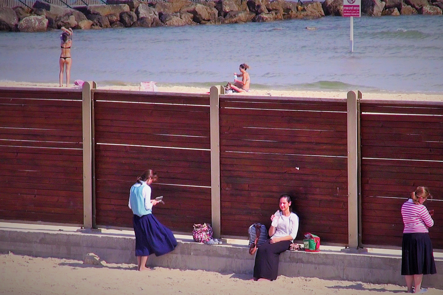 kosher beach documentary_MTR