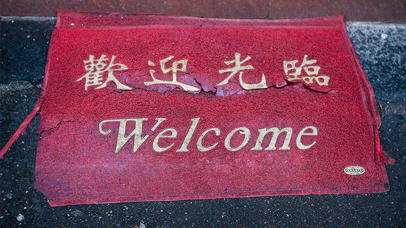 Inspiration Forum-Made in China-MTR