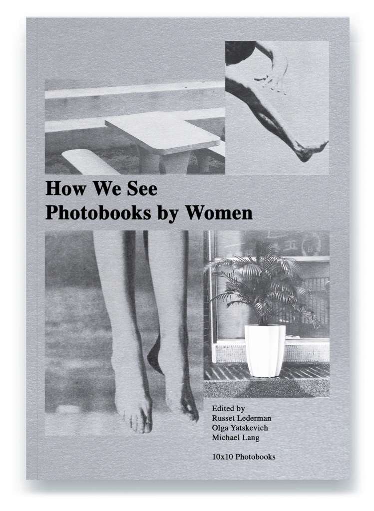 How We See-Cover