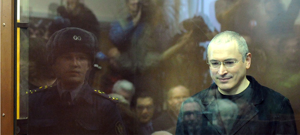 MTR Review-Citizen K-Mikhail Khodorkovsky-featured