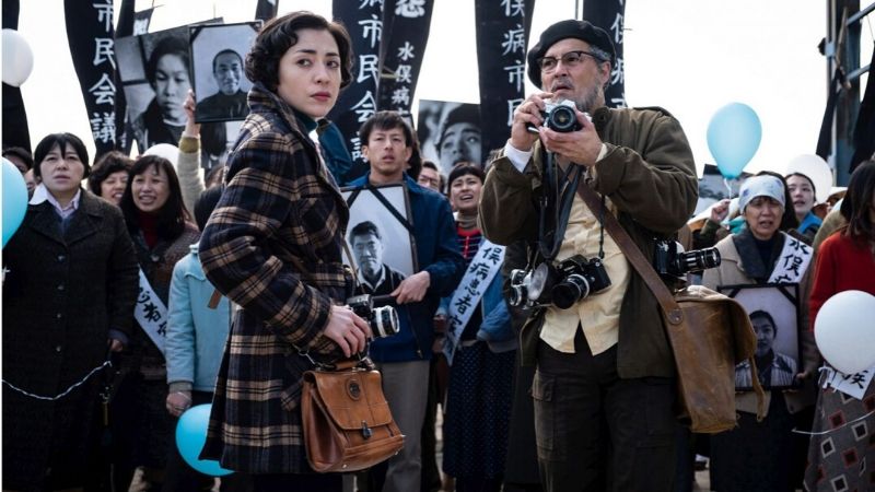 Minamata-Berlinale 2020