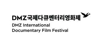 Cannes Docs – Marché du Film welcomes DMZ DOCS as its first Asian festival partner