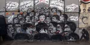 As I Want, a film by Samaher Alqadi