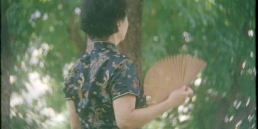 This Shore: A Family Story, a film by Tzu-An Wu