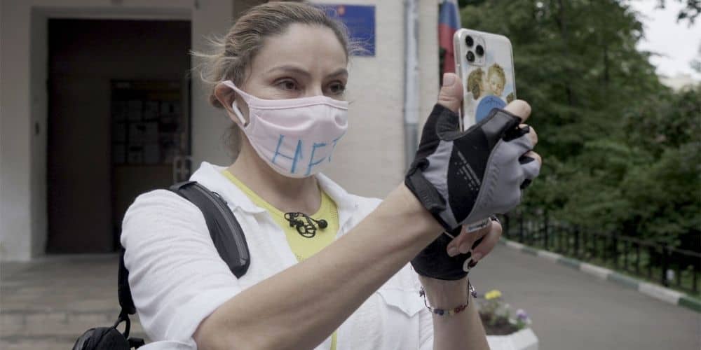 F@ck This Job, a film by Vera Krichevskaya