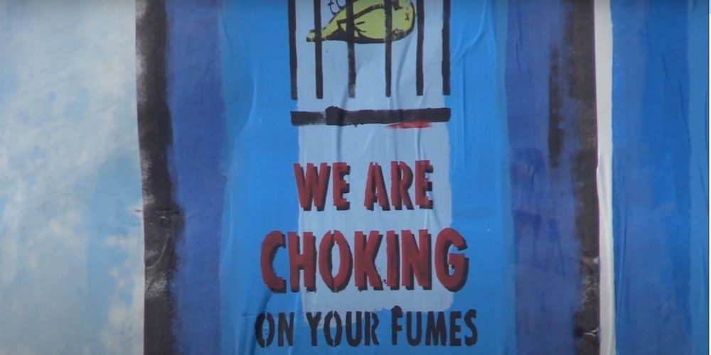 We Need Space, a film by Simon White