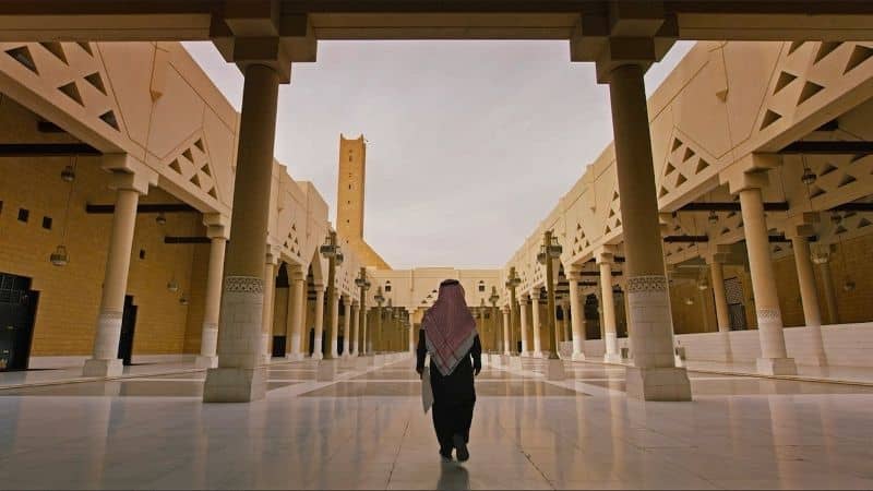 Jihad Rehab, a film by Meg Smaker