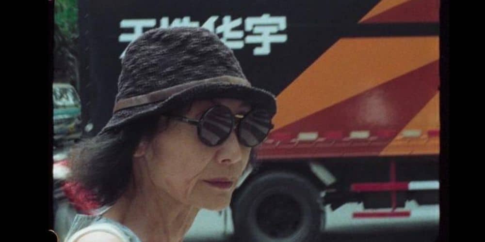 The Exiles, a film by Ben Klein, Violet Columbus