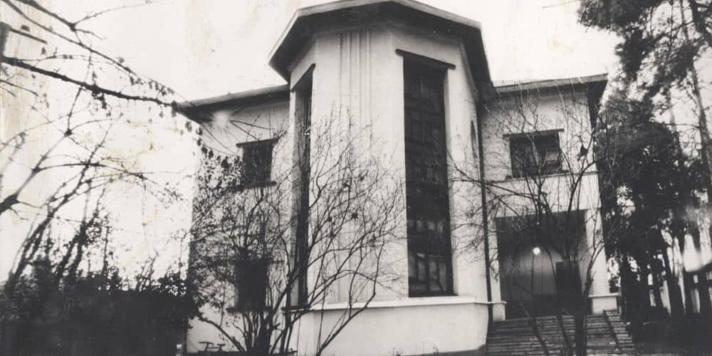 Silent House