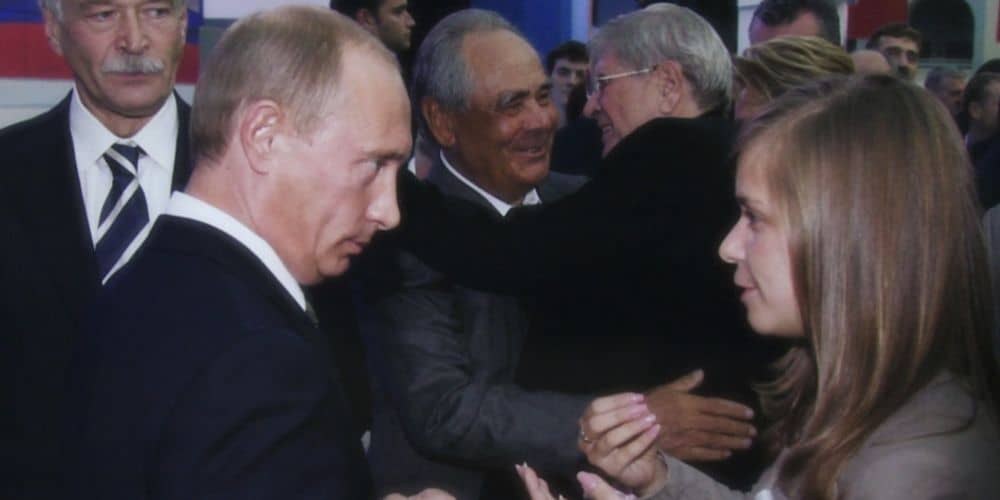 Putin's Kiss Lise Birk Pedersen