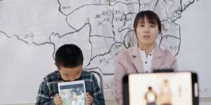 A chilling look into China’s surveillance state