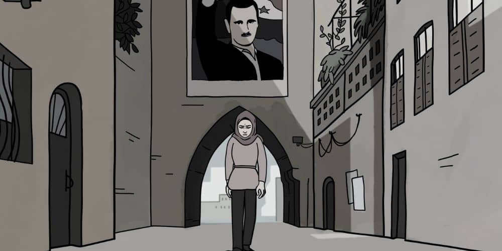 Behind the Lines Alaa Amer, Alisar Hasan