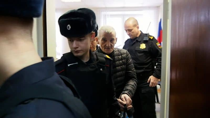 The Dmitriev Affair Jessica Gorter