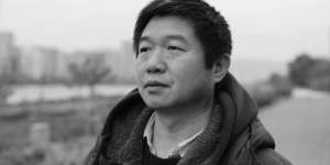 Wang Bing
