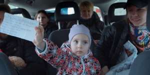 In the Rearview Maciek Hamela