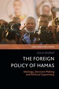 It is not possible to wipe out Hamas