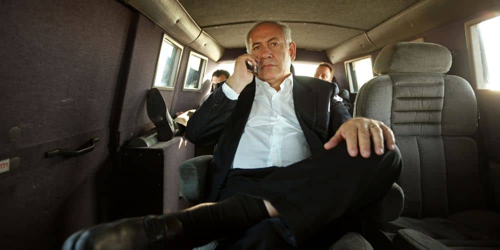 The Bibi Files Alexis Bloom